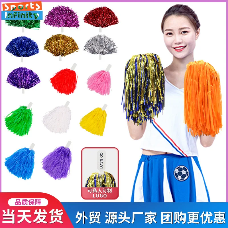 Помпоны для девочек и золотистые желтые розовые красные зеленые синие помпоны с