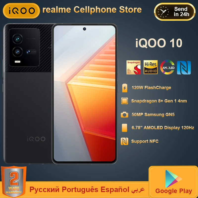 

Смартфон vivo iQOO 10 5G Snapdragon 8 + 120W SupercCharge 6,78 ''5E AMOLED 120 Гц 50MP