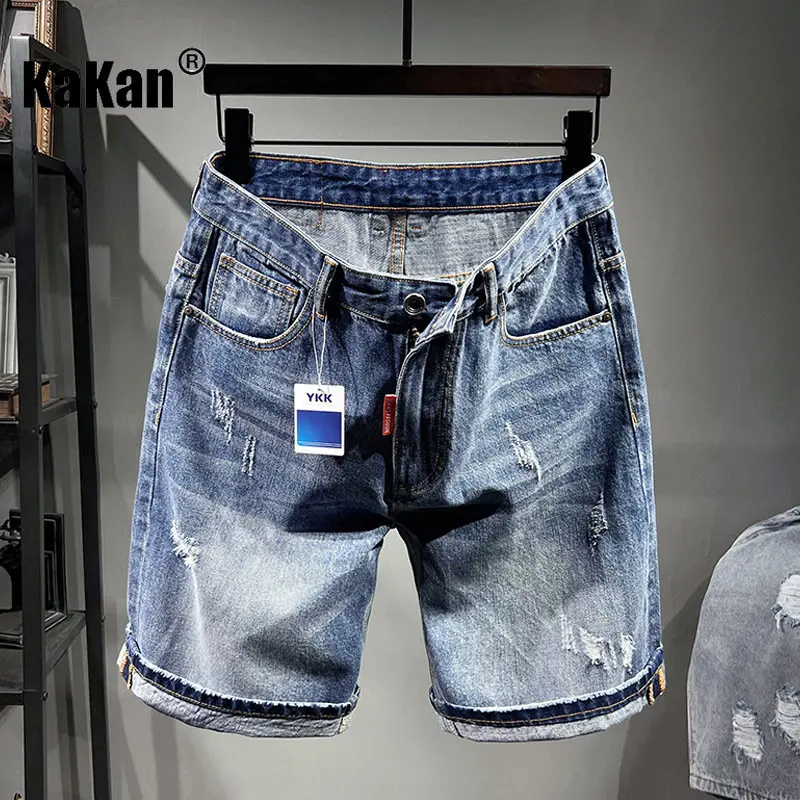 Kakan - European and American Summer New Jeans Men's Wear, Simple and Loose Cotton Five-point Pants Jeans K020-5502