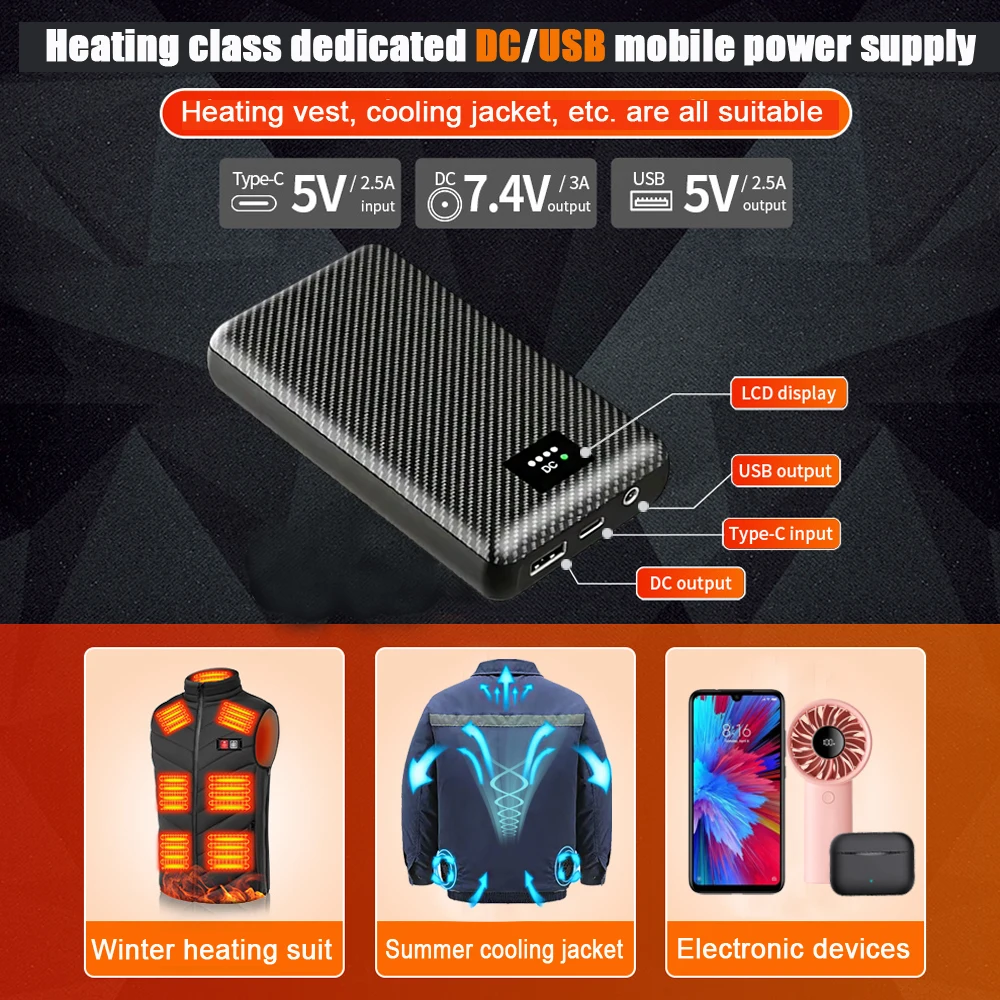 Фото Портативное зарядное устройство (Power Bank) 40000 мАч, 7.4В постоянного тока, для жилетов, курток, шарфов, перчаток с подогревом, внешний аккумулятор для обогрева, сохранение тепла зимой №4