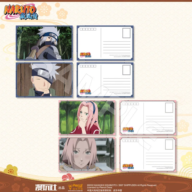 Brdwn Наруто Учиха Саске Обито Сакура Китай Официальная авторизация Косплей Серия