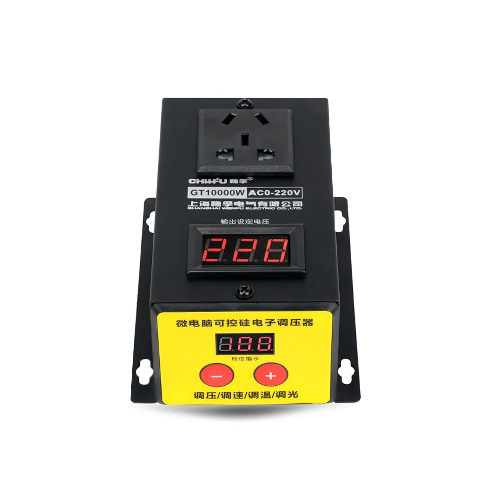 

High Power SCR Electronics Speed AC 200V 10000W Controller Regulator Machinery Speed Voltage Brightness Temperature Regulator