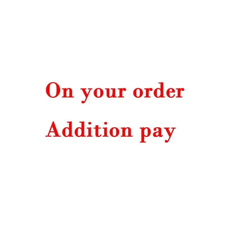 

Дополнительные сборы за хранение в отдаленных местах и заказы на товары