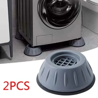 2pcs washing machine anti vibration mute protection mat universal anti slip foot dryer bath mats bathroom tool