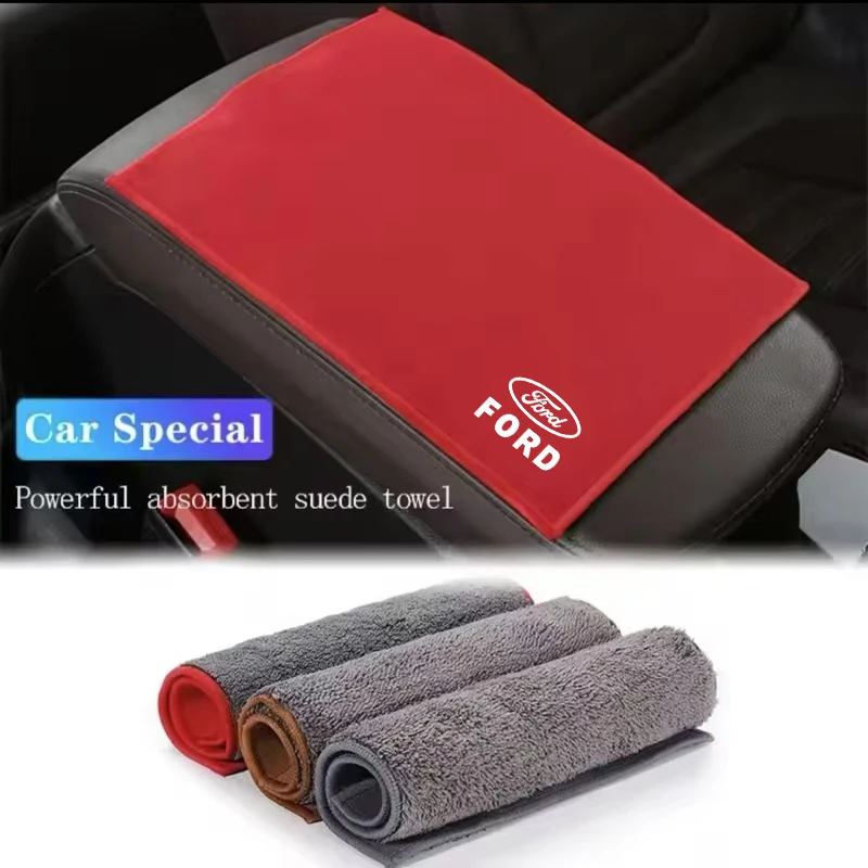 Полотенце для мытья автомобиля тряпка из микрофибры щетка чистки инструменты Ford