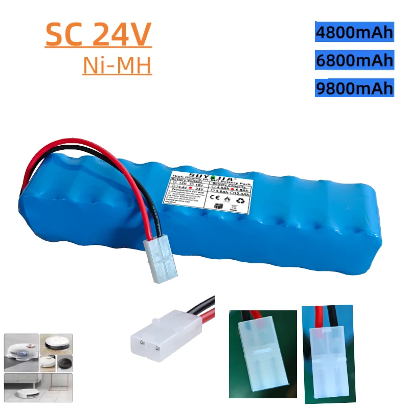 Фото Новый аккумуляторный блок 24В SC NiMH 9800мАч для пылесосов Rowenta CD, Besen Air Force Extreme RH8770, RH8771WS, RH877501, RH8779 №1