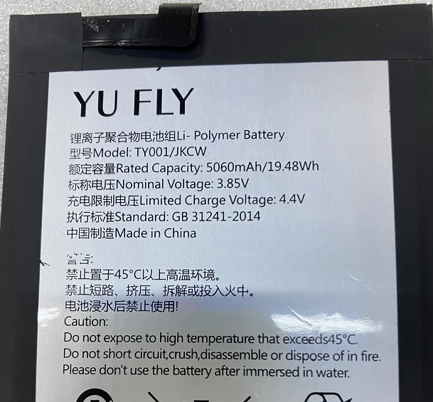 

For Yufly F9 Battery Yufly F9 Ty001/Jkcw Original Built-in Battery 5060MAh