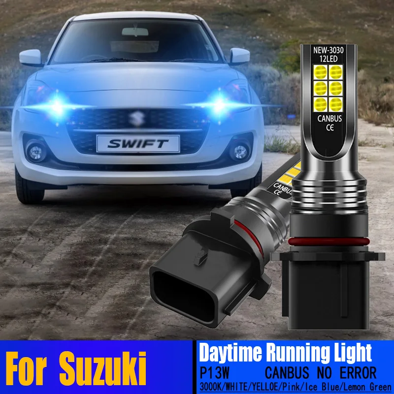 Светодиодсветодиодный дневные ходовые огни Canbus P13W лампы для дневных ходовых