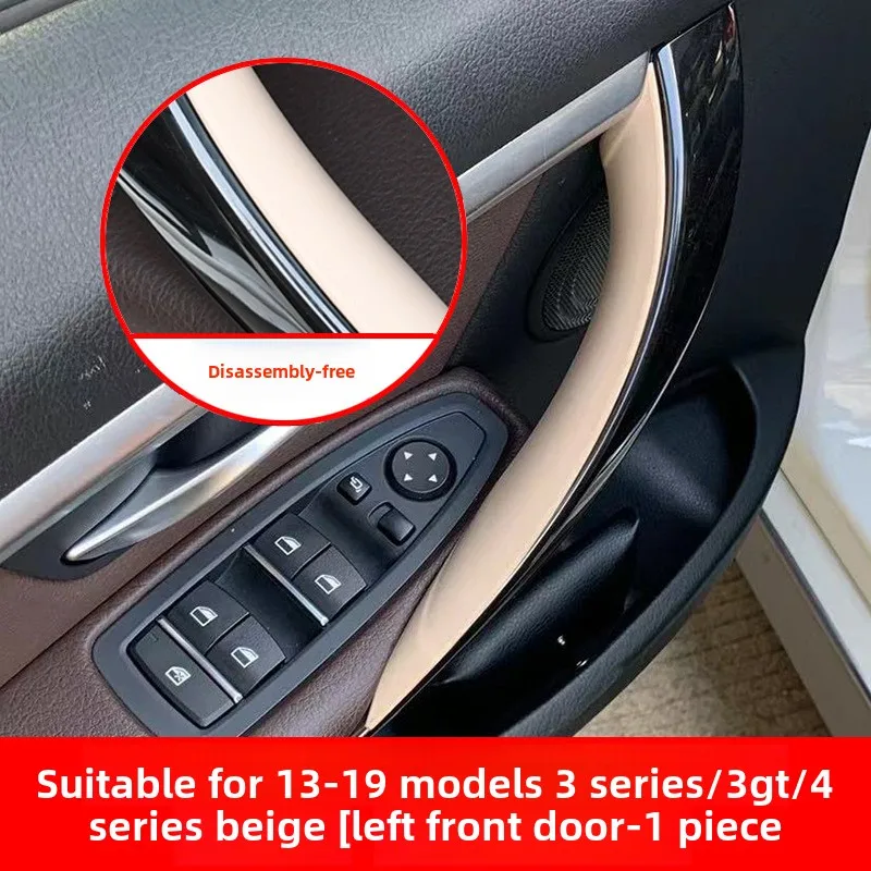 

Автомобильные детали, внутренние дверные ручки для BMW F30 F31 F32 F34 F36 F80 F82 3 4 серии 3GT ABS, внутренняя дверная ручка, защитная крышка