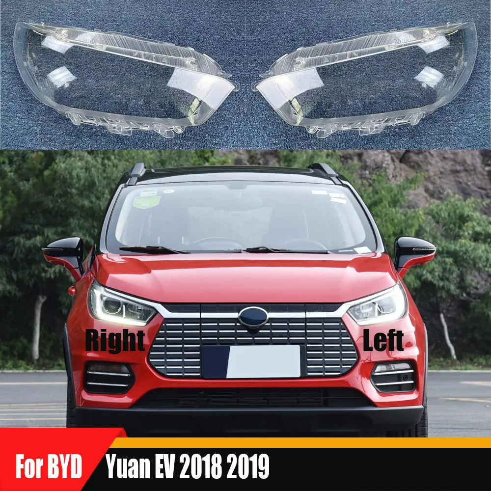 For BYD Yuan EV 2018 2019 Front Headlamp Cover Transparent Mask Lamp Shade Headlight Shell Lens Auto Replacement Parts