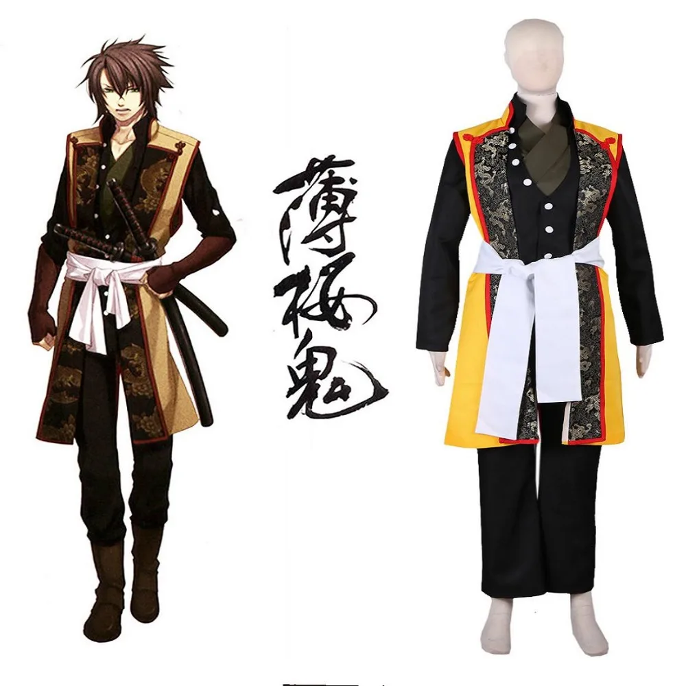 

Unisex Anime Cos Hakuouki Shinsengumi Kitan Okita Souji Cosplay Costumes Halloween Christmas Party Uniform Sets