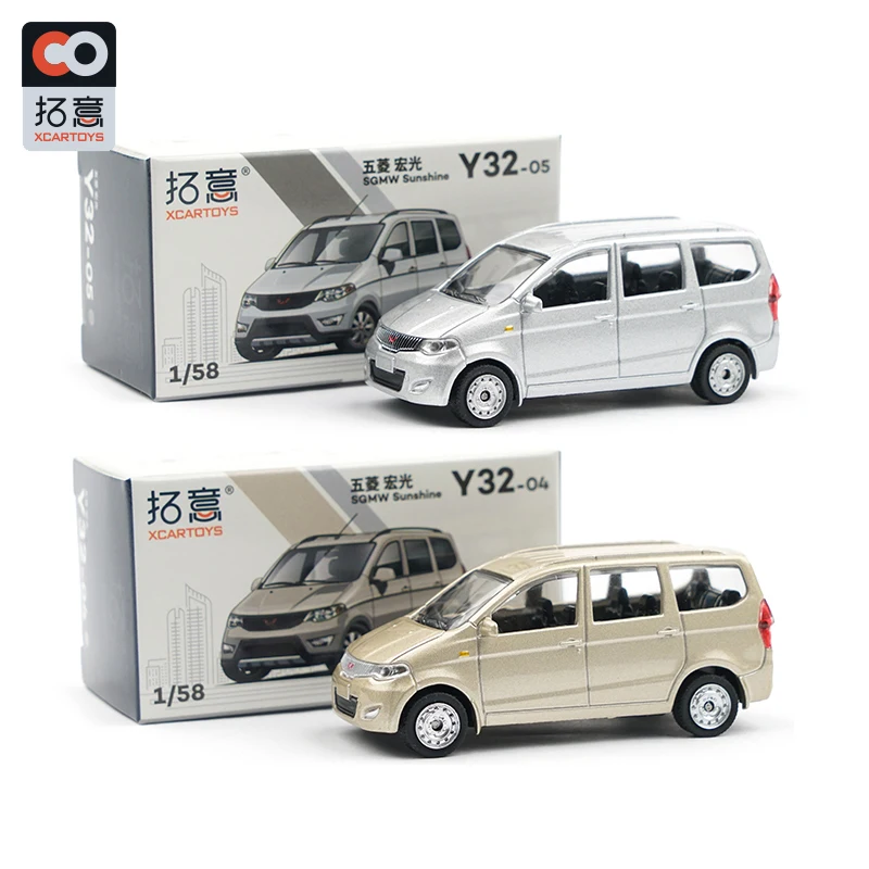 

XCARTOYS 1/64 sgmw Collection of die-cast alloy car decoration model toys