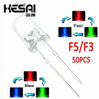 50pcslot f5 5mm f3 3mm fastslow rgb flash red green blue rainbow multi color light emitting diode round led full color