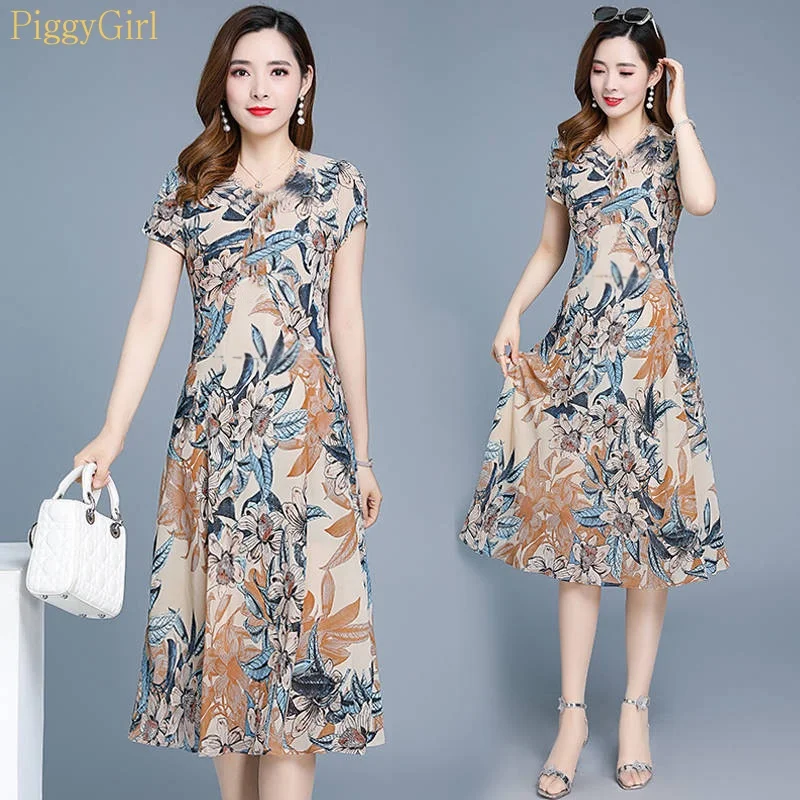 

Women's New Print Medium Length Fashion Dress Women's Slim Slim Large Loose Short Sleeve Skirt