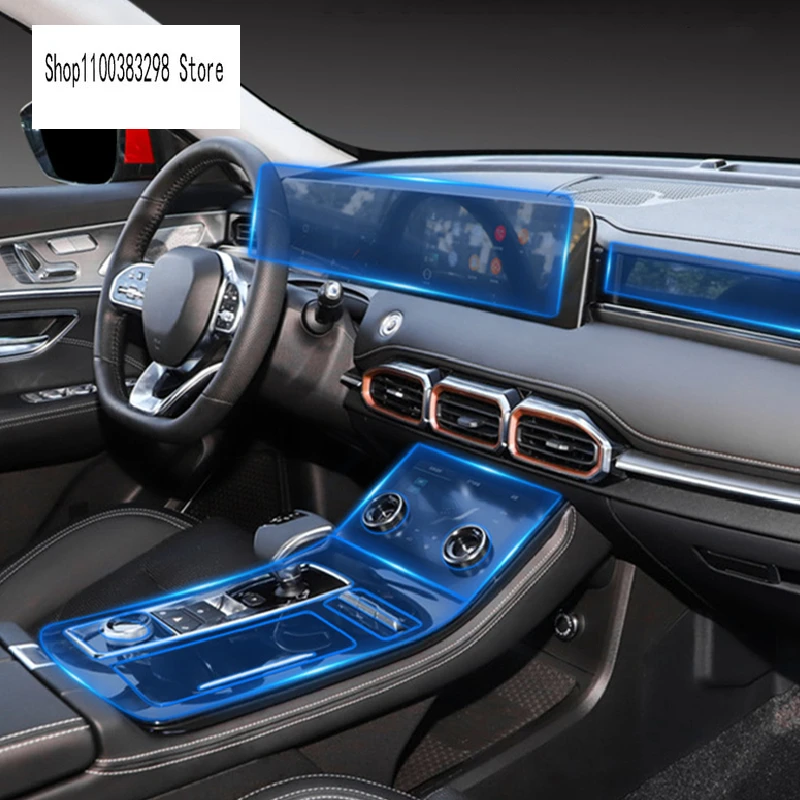 

Car Interior Center console Invisible car suit TPU protective film Anti-scratch Accessorie Refit For Jetour X70 PLUS 2021-2022