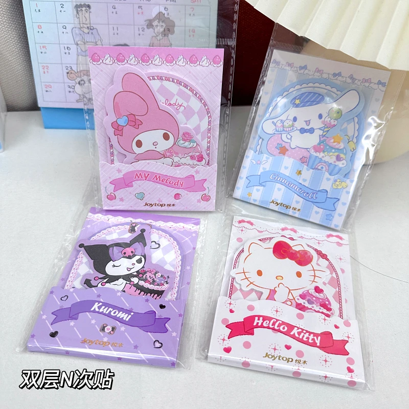 

Sanrio Dessert Party Double Layer Convenience Sticker Cute Melody Kulomi Cartoon Student Decoration Gift