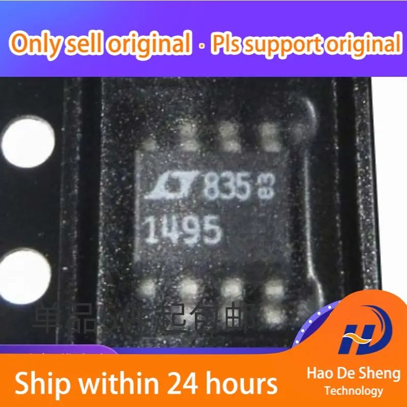 10 шт./лот LT1495CS8 LT1495 1495 IC SOP8 новые оригинальные Фотообои