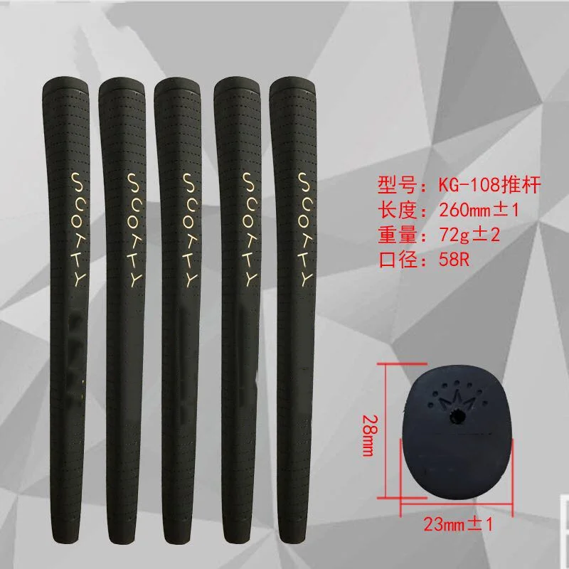 Putter Grip, Black, Gold, New
