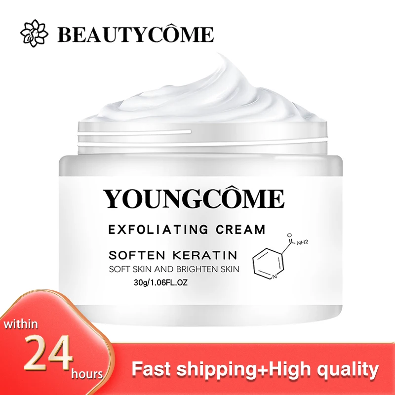 

YOUNGCOME Face Cream Natural Intimate Skin Exfoliating Whitening Removes Reduce Blemishes Moisturizes Softens Smoothes Care