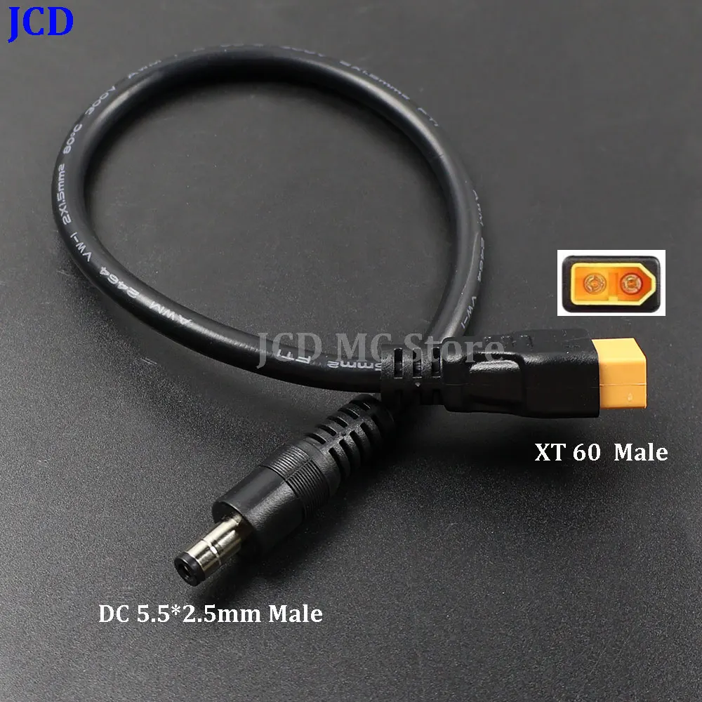 

Кабель XT60 с разъемом DC 5.5*2.5/5.5*2.1 мм 10А