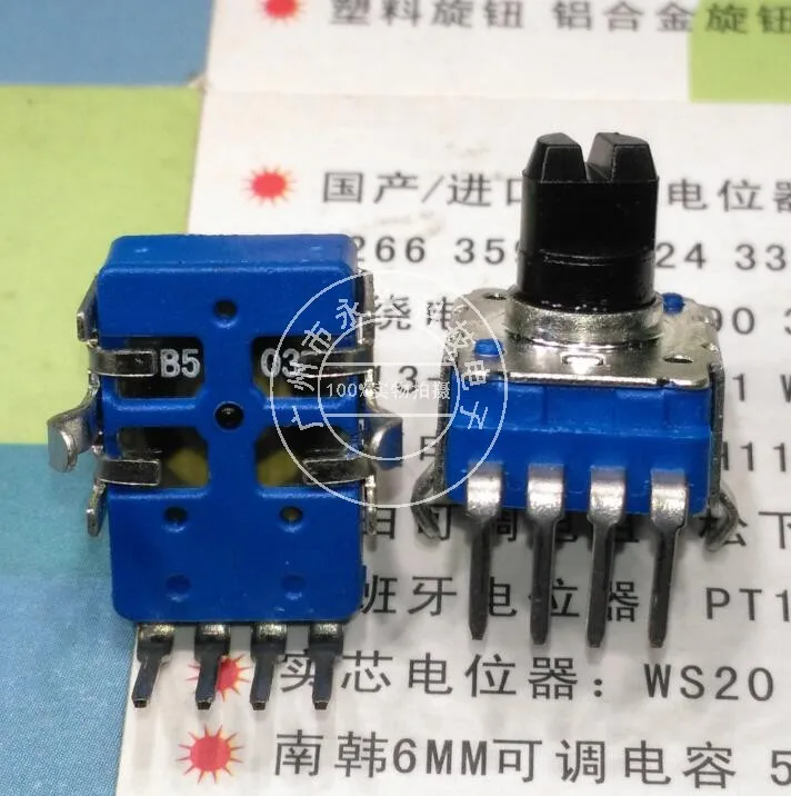 5 шт., вертикальный однофутовый потенциометр RK11K type 4 фута, осевая длина B50K, 8 мм, усилитель, четыре фута B503, объемный потенциометр