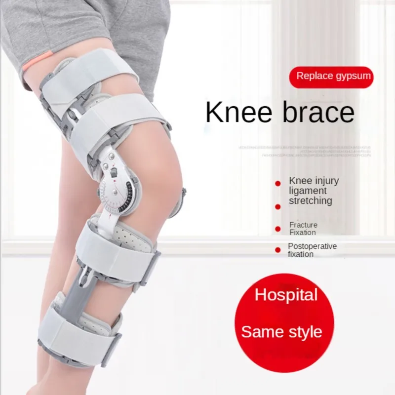 Knee joint fixation brace, fracture ligament strain medical brace, adjustable brace for knee correction