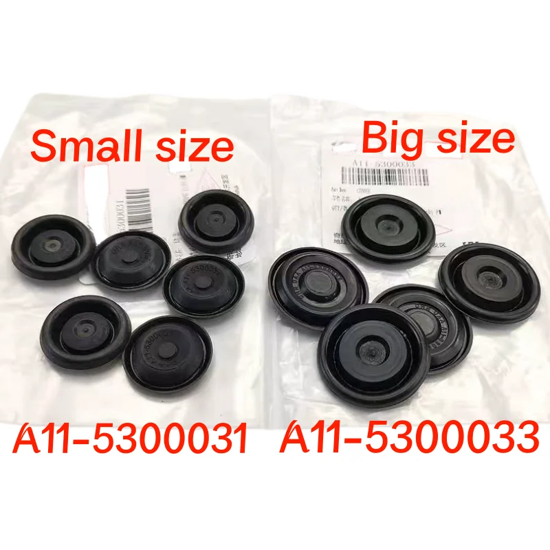 Автомобильная дверная рама винтовая Заглушка Крышка передняя и задняя для Chery