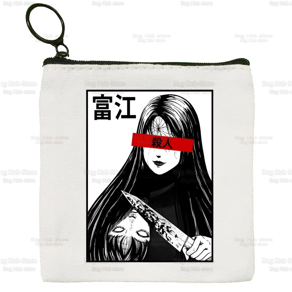 Junji Ito Tomie Shintaro Kago Horror Japan Manga Canvas Coin Purse Canvas Bag Small Square Bag Key Storage Bag Card Coin Bag