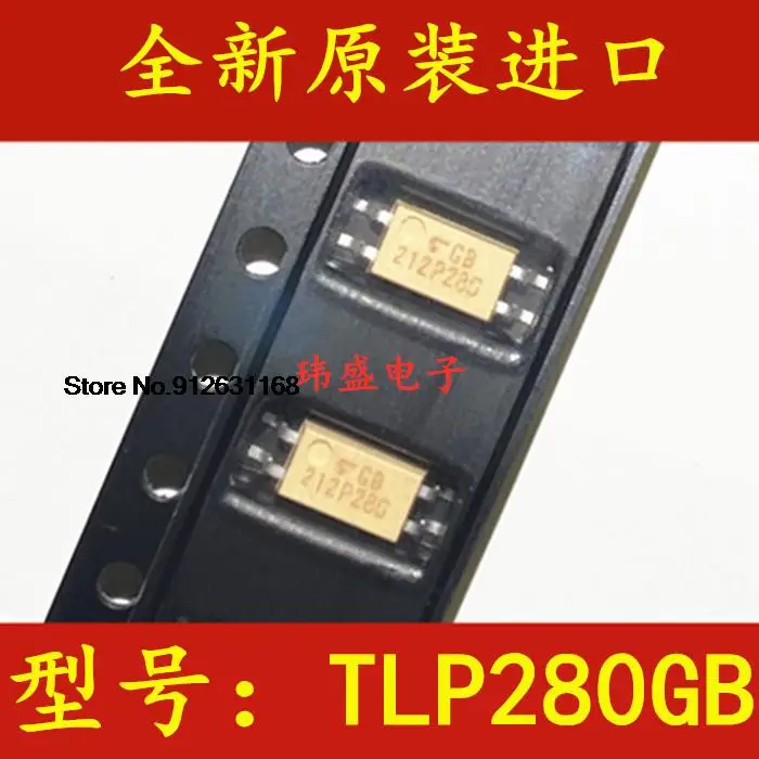 

20PCS/LOT TLP280-1 P280 TLP280 TLP280-1GB SOP4