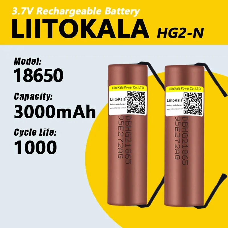 1-30 шт. LiitoKala HG2 18650 3000 мАч аккумулятор 3 6 В разряд 20 А специальный высокой мощности +