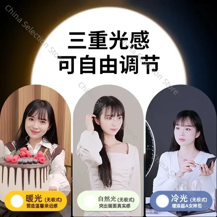 Свет прямого потока мягкий свет косметический комнатная фотокамера BD400-S