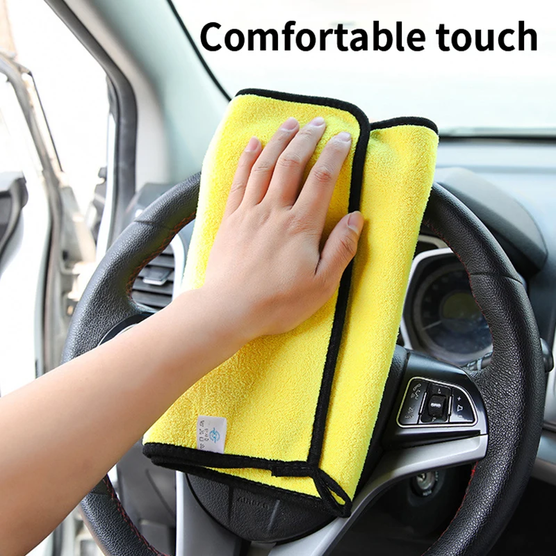

30X40CM Microfiber Car Wash Towel Super Absorbency Car Cleaning Cloth Premium One-Time Drying Microfiber Auto Towel