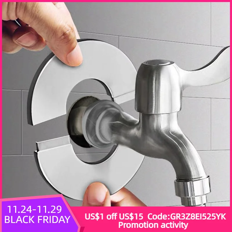 1PC Self-Adhesive Stainless Steel Faucet Decorative Cover Shower Chrome Finish Water Pipe Wall Covers Bathroom Accessories