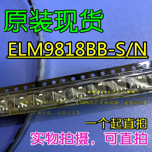 

100pcs 100% orginal new ELM9818BB-S/N Voltage Regulator Chip SOT-89