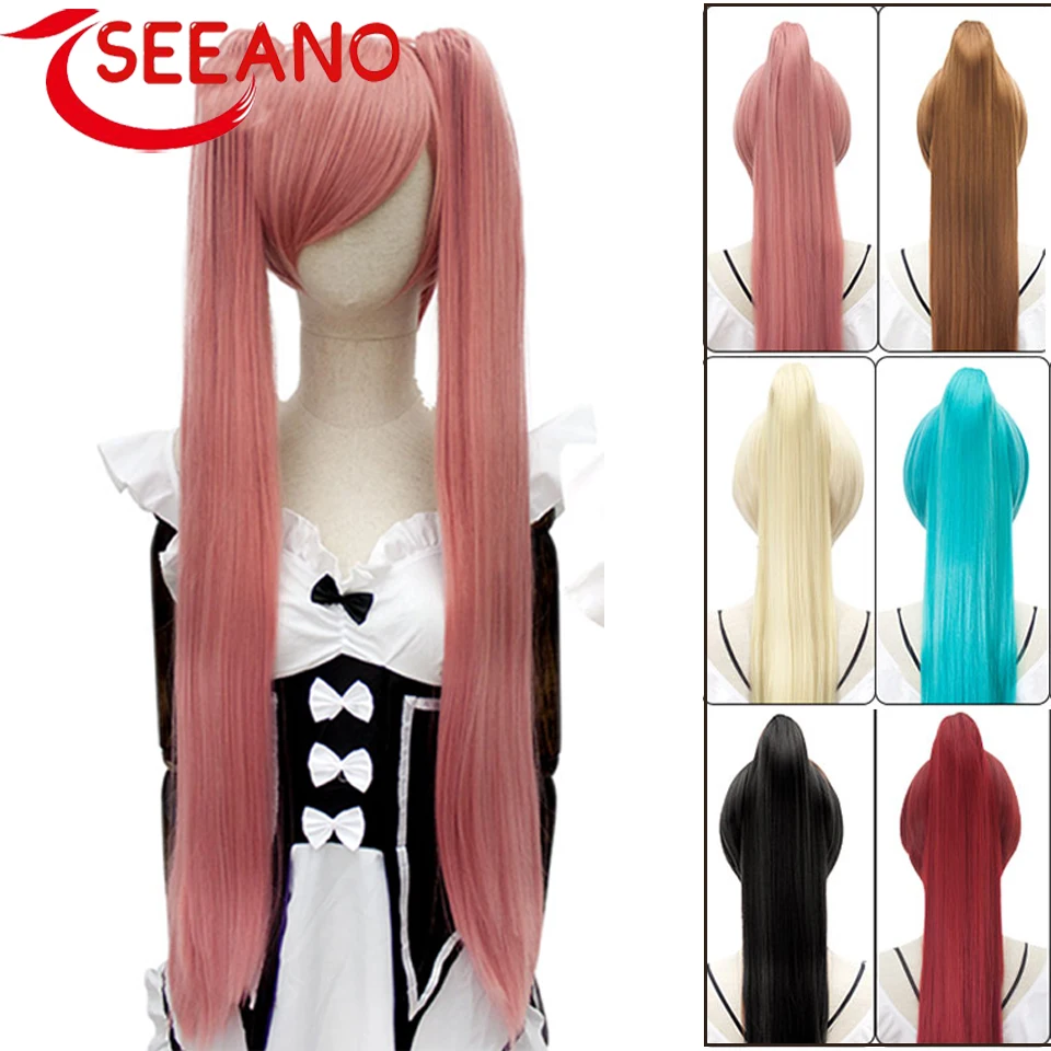 SEEANO Long Straight Around Clip In Ponytail Hair Extension Synthetic Ponytail Black Purple Red Hair Cosplay Wig Party Synthetic