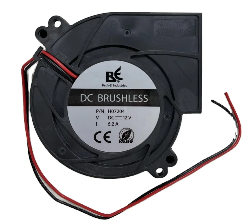 

H07204 97mm 12v 6.2A dc blower