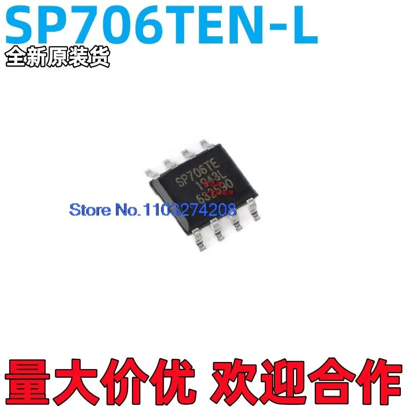 

20PCS/LOT SP706TEN-L/TR IC 3.08V SOIC-8