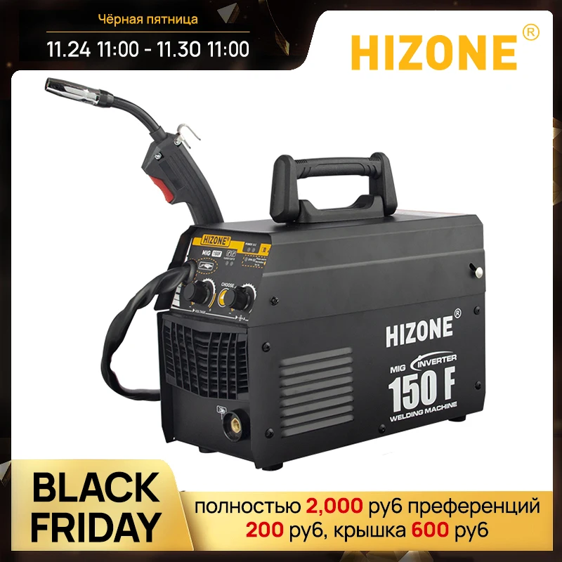 Купить Полуавтомат Без Газа На Алиэкспресс