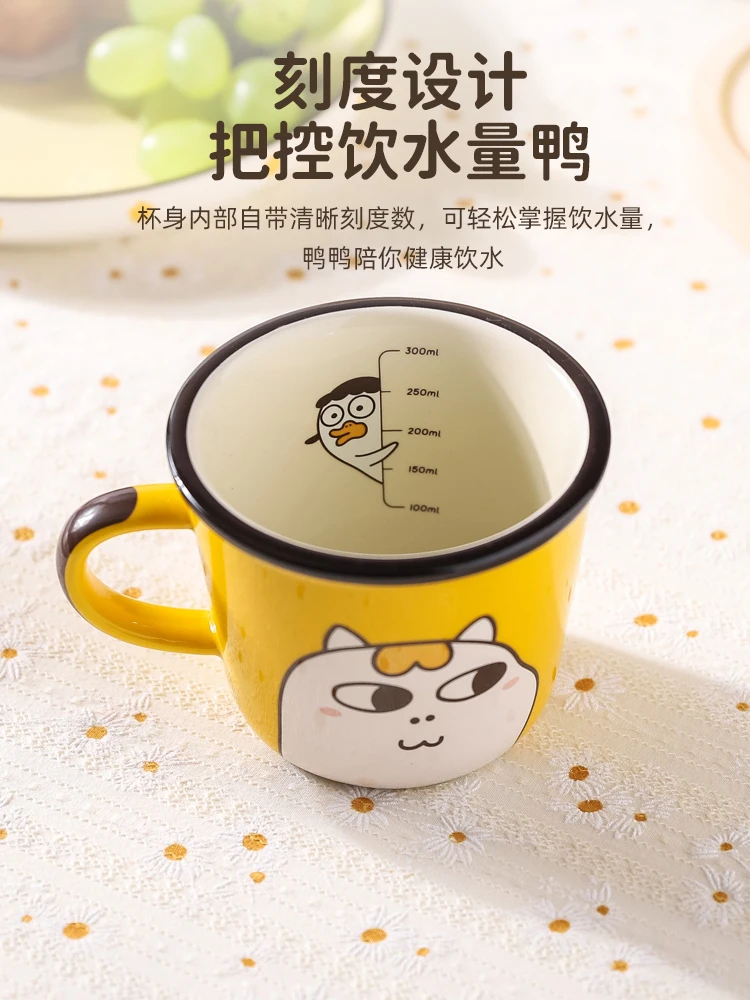 Coffee Mug Breakfast Cup Kawaii Cups Mug for Tea Mugs Ceramic Coffe Cute Personalized Cofee Travel Drinkware Kitchen Dining Bar