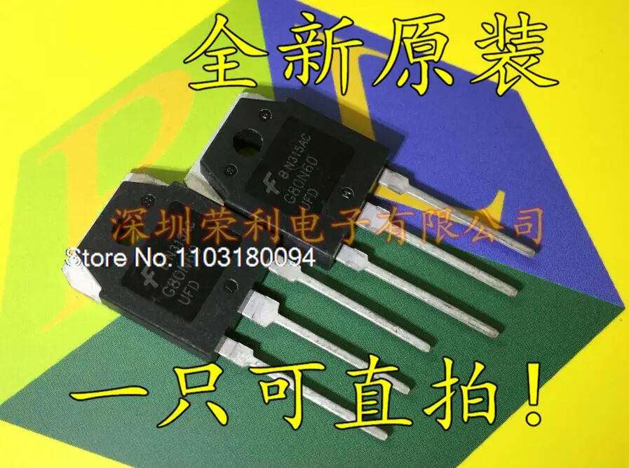 

G80N60UFD 80N60 80A600VIGBT SGH80N60UFD