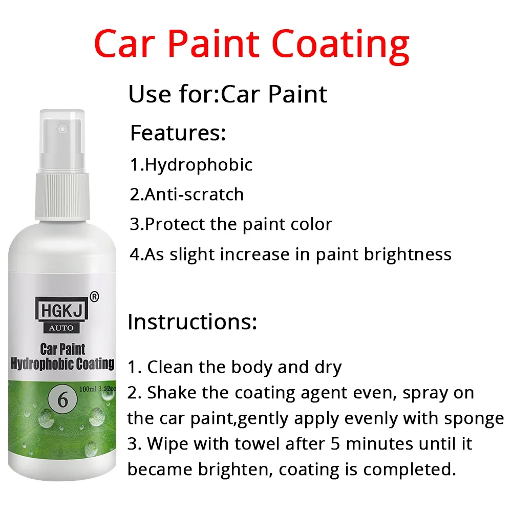 Рисунок 4 - Средство Для Полировки Автомобиля