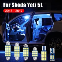 for skoda yeti 5l 2013 2014 2015 2016 2017 5pcs 12v error free car led bulbs interior dome reading lights trunk lamp accessories