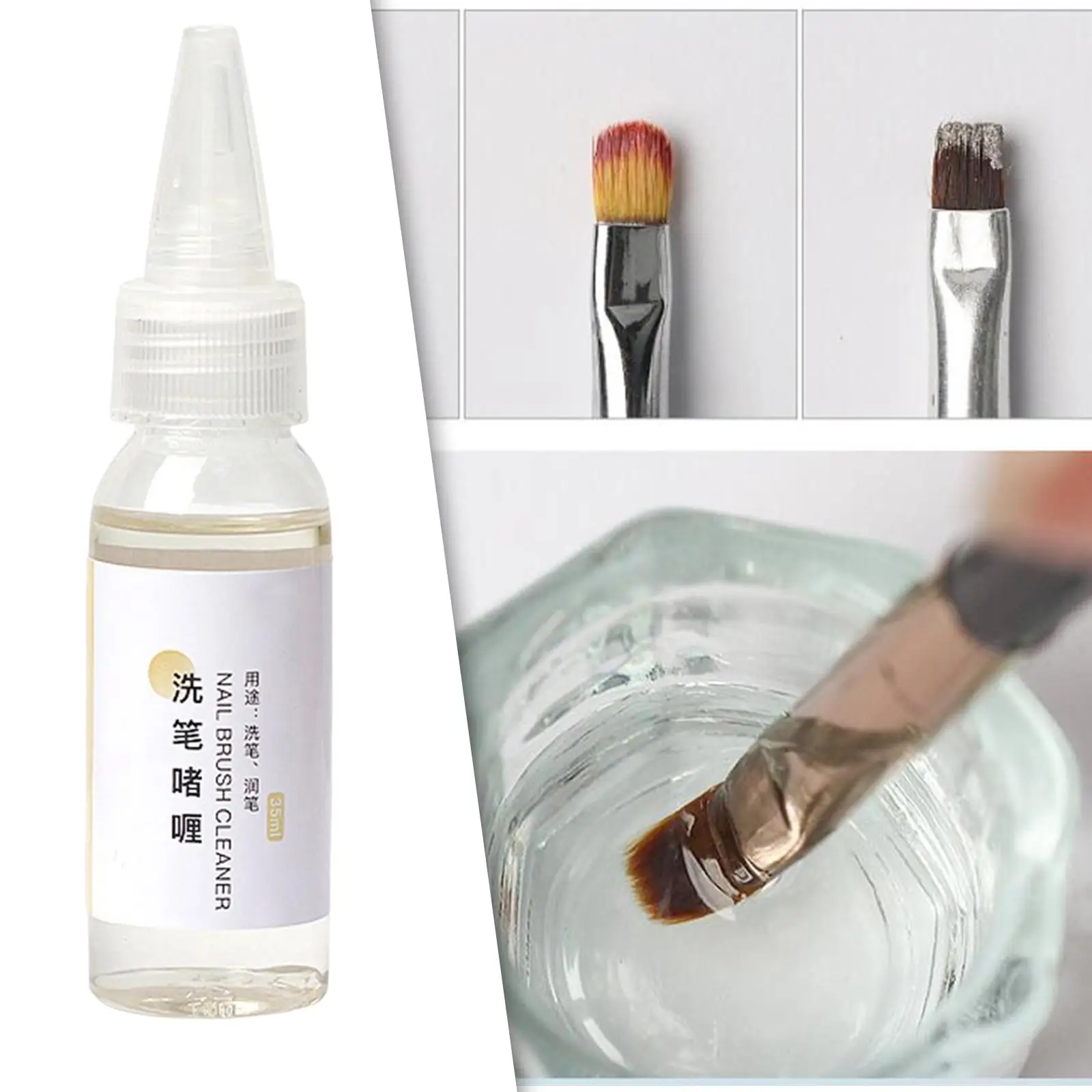 Nail Brush Cleaner Conditioning Formula Repair and Clean 35ml Nail Pen Preserver for Gel Dried On Acrylic Art Color Oils Debris