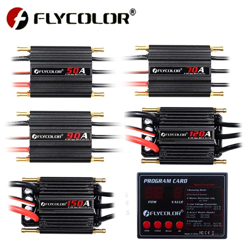 Бесщеточный Регулятор скорости ESC Flycolor 50A 70A 90A 120A 150A с поддержкой Progaming карты 2-6S Lipo BEC 5,5 В/5A для радиоуправляемой лодки