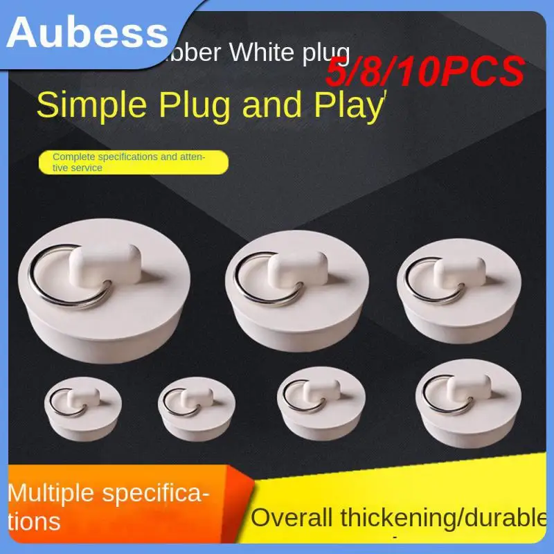 

5/8/10PCS High Temperature Resisting Floor Drain Simple Shower Drain Rubber Sealing Ring Bathtub Plug Mop Aging Resistant