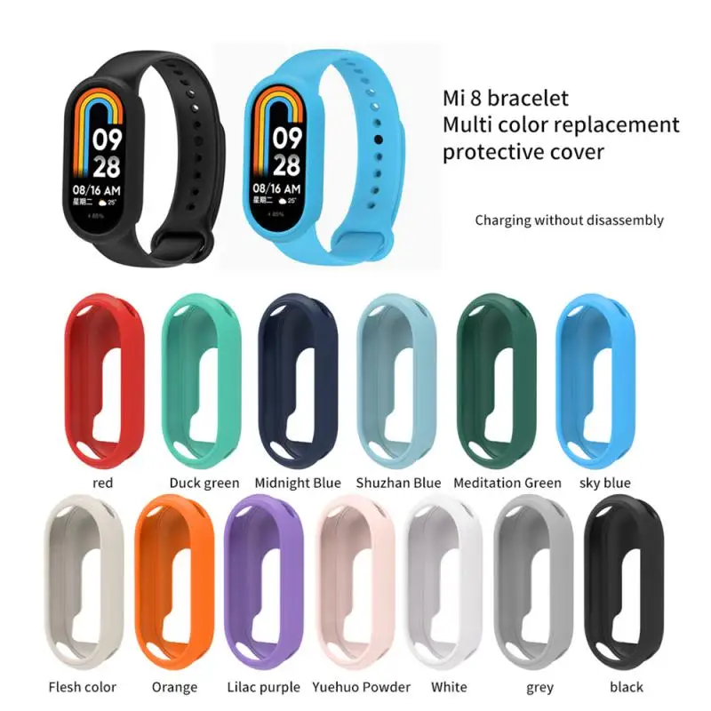 

New Silicone Cover For Xiaomi Mi Band 8 Case Shell Mix And Match With Strap For Xiaomi Smart Band 8 Protective Sleeve Protector