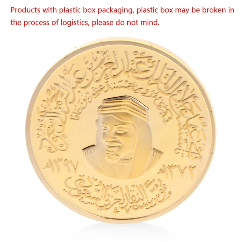 

Commemorative Coins Iron Alloy Material Saudi Arabia Imperial Household Commemorative Challenge Coins Non Currency Coins