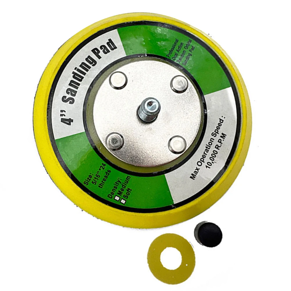 1 шт. 4-дюймовый шлифовальный диск пневматический задняя пластина подложка для
