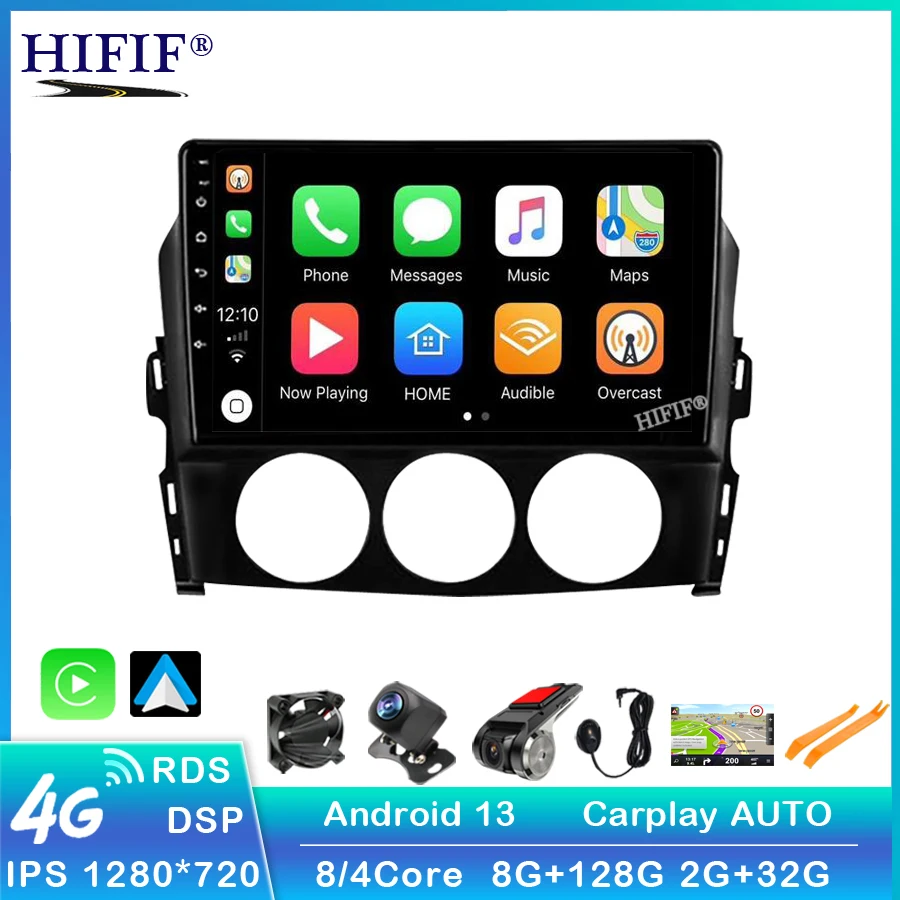 Автомагнитола Android 13 для Mazda мультимедийный плеер на с IPS экраном Wi-Fi 4G MX 5 NC 2005-2015