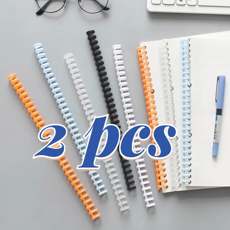 

30 Holes Morandi Coil Rings Binding 2pcs Loose Leaf Book Spirals Binding Office School Supplies